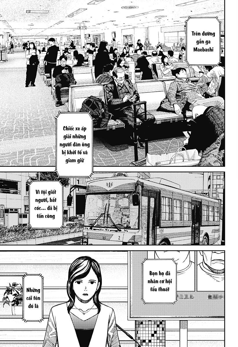 Dandadan: Chapter 192