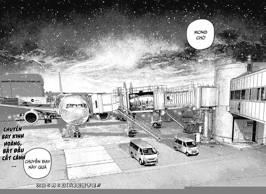 Dandadan: Chapter 192