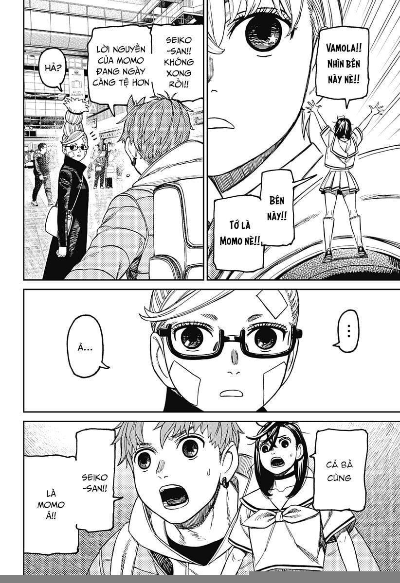 Dandadan: Chapter 192