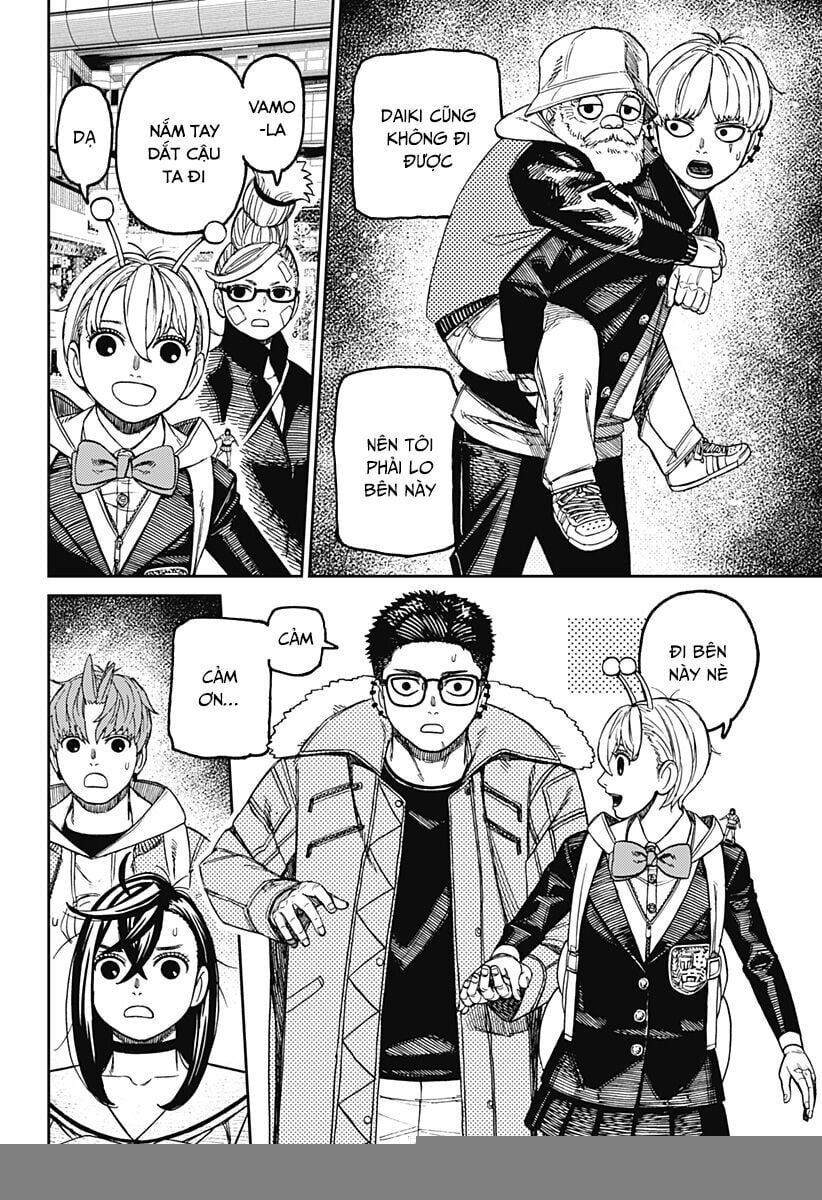 Dandadan: Chapter 192