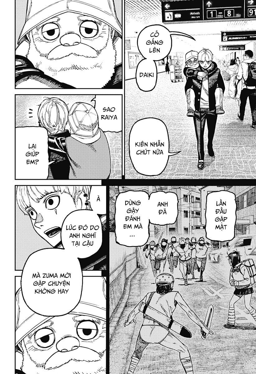 Dandadan: Chapter 192