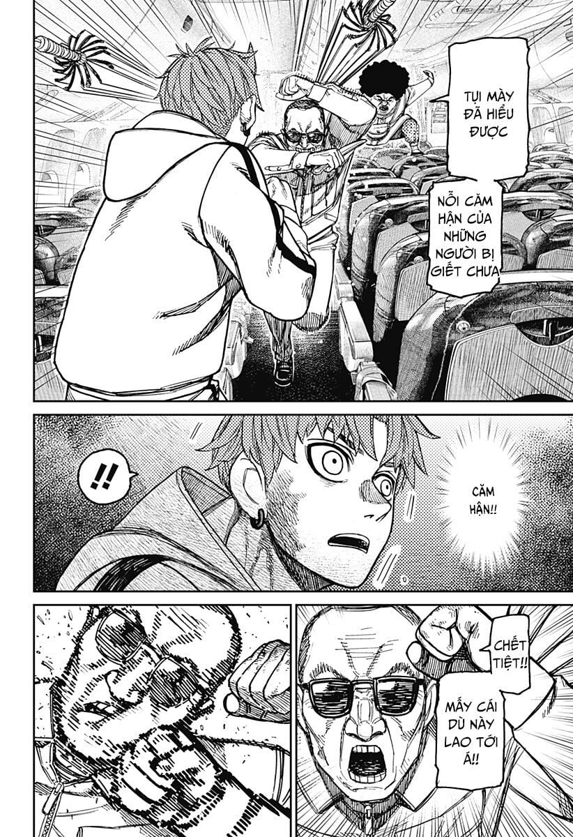 Dandadan: Chapter 194