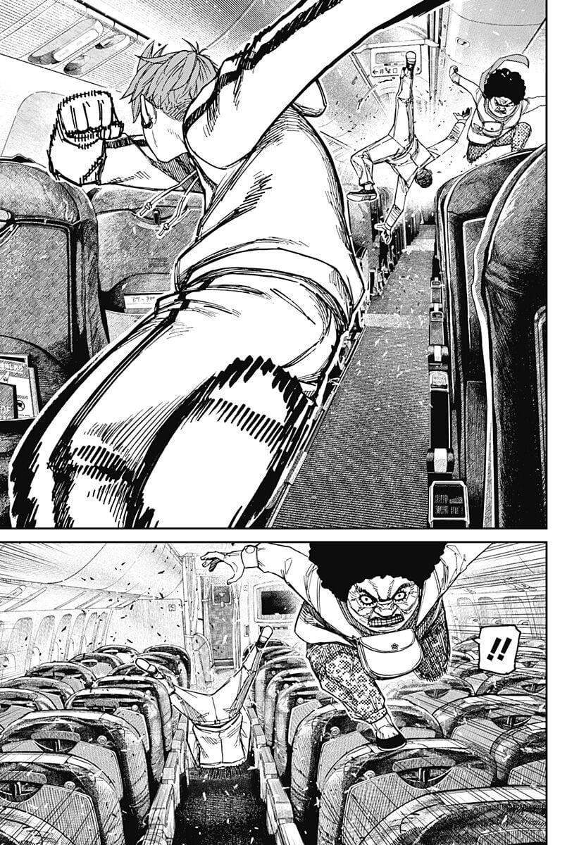 Dandadan: Chapter 194