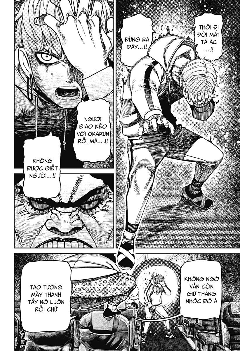 Dandadan: Chapter 194