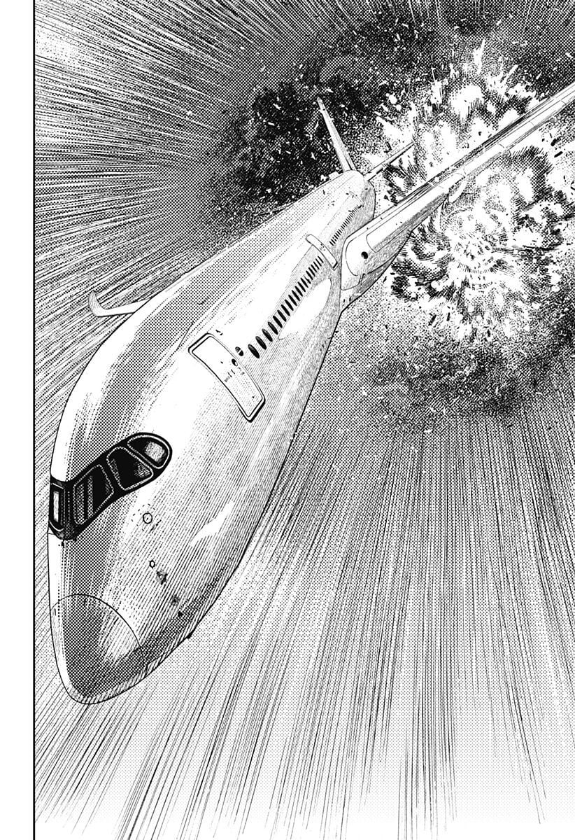 Dandadan: Chapter 194