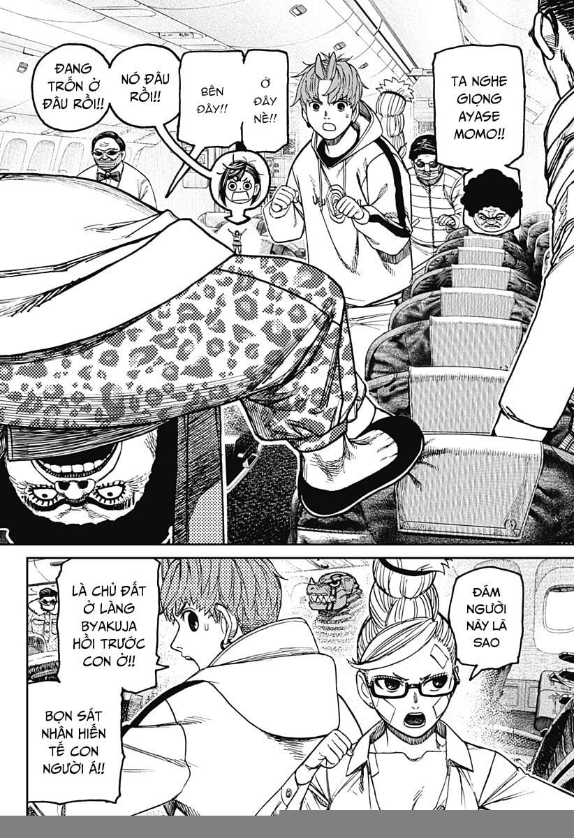 Dandadan: Chapter 194
