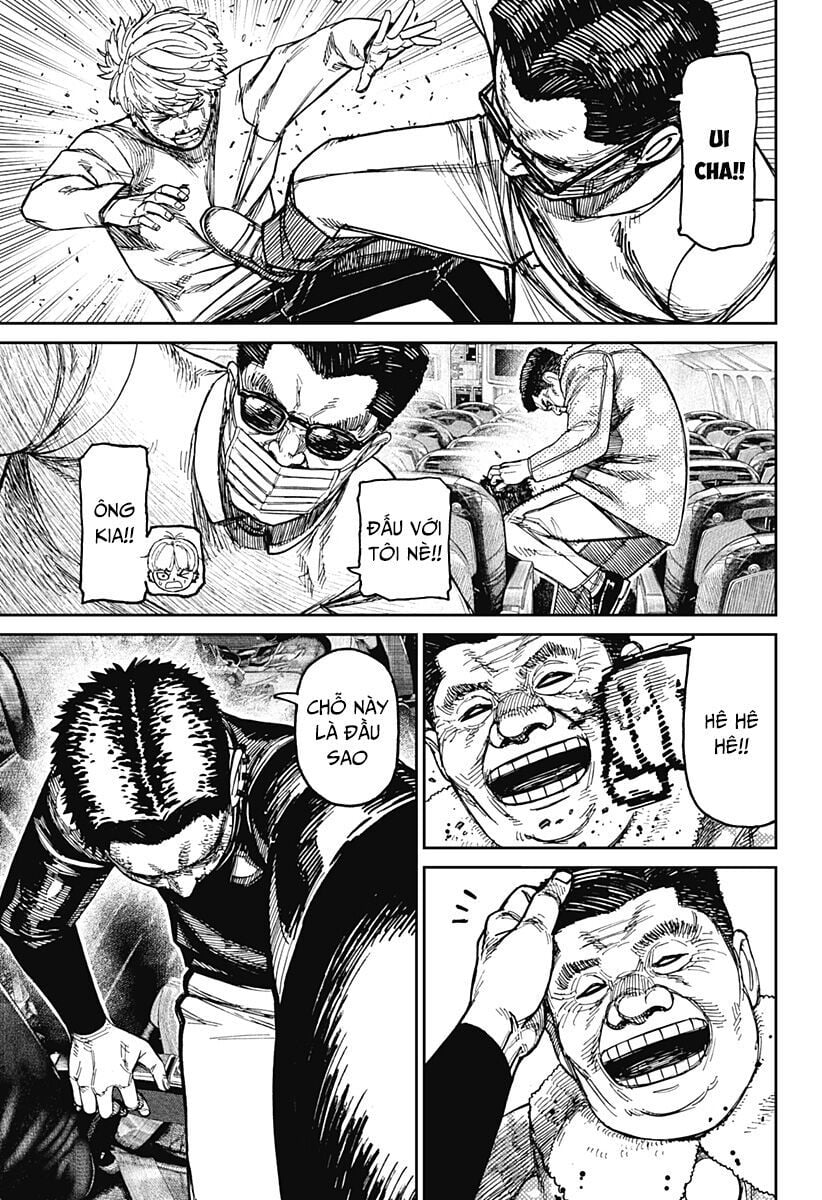 Dandadan: Chapter 194