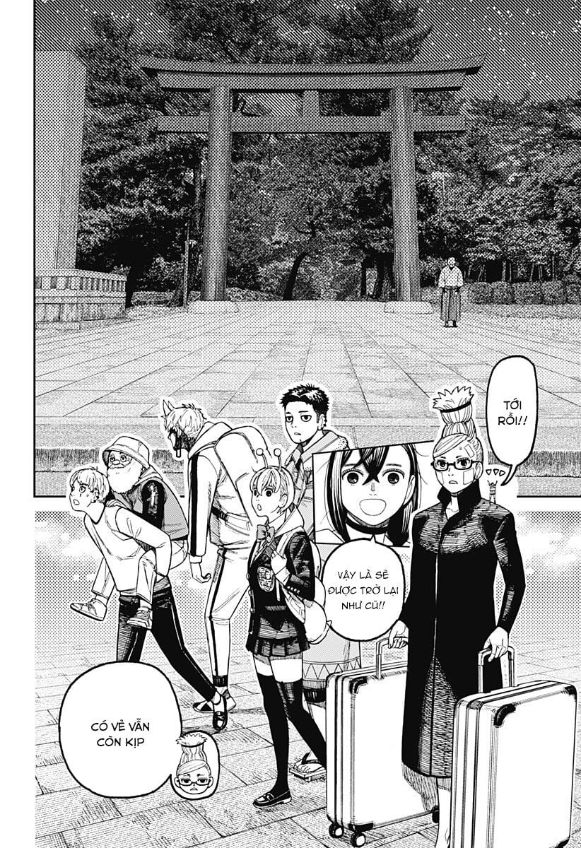 Dandadan: Chapter 201