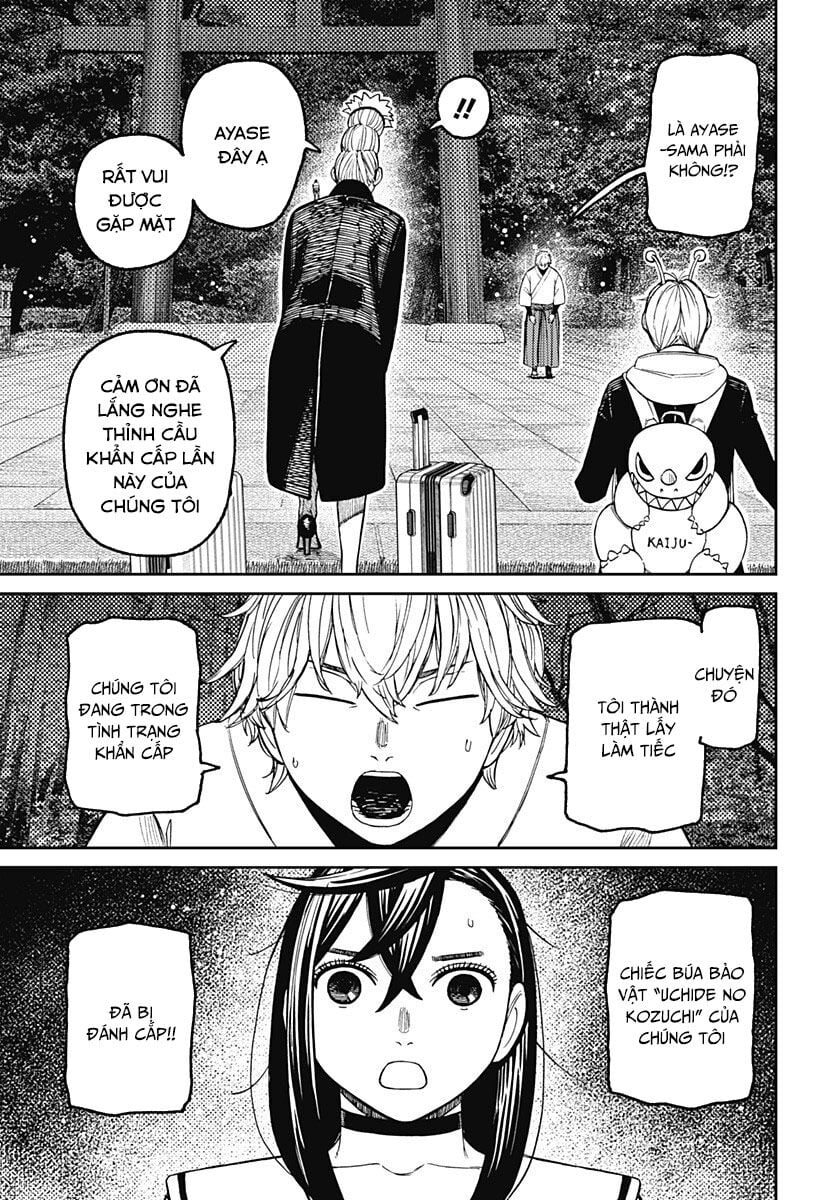 Dandadan: Chapter 201