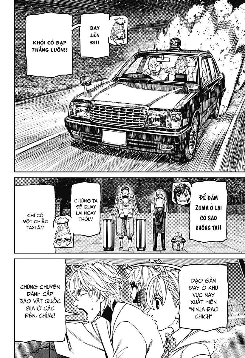 Dandadan: Chapter 201