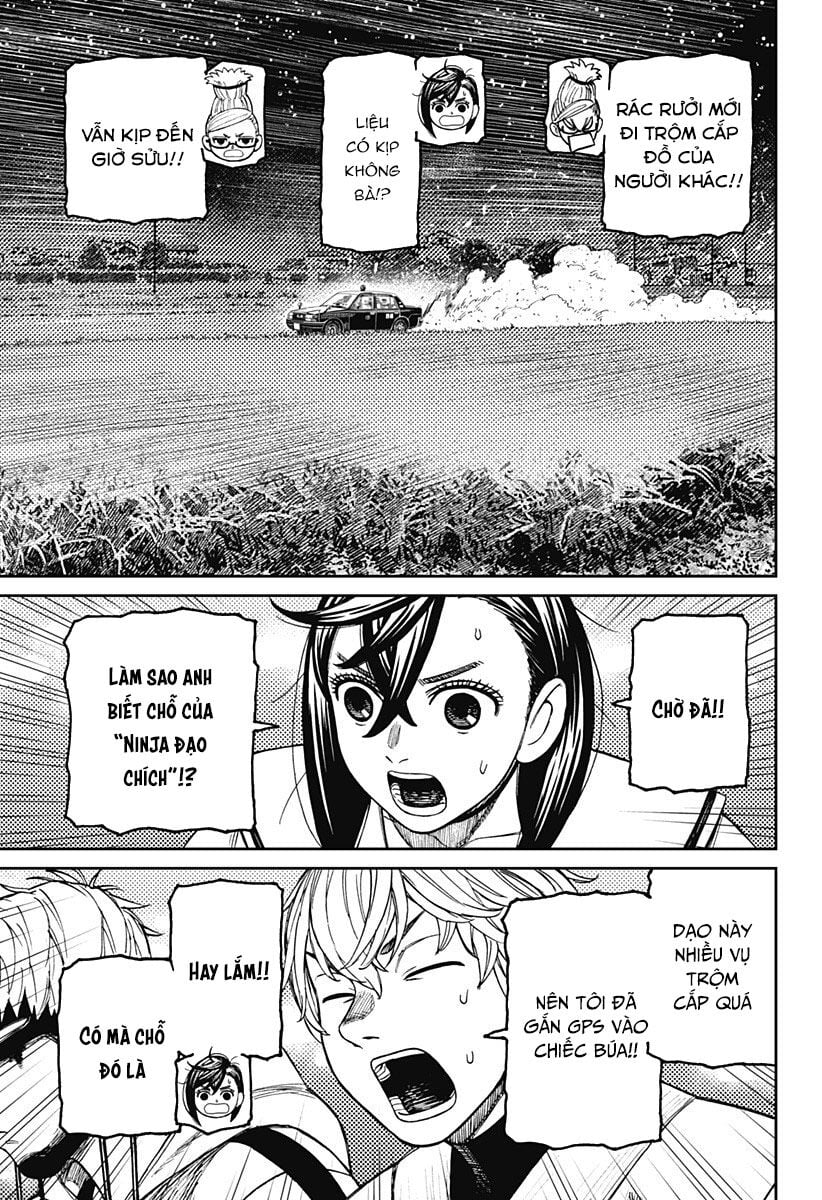 Dandadan: Chapter 201