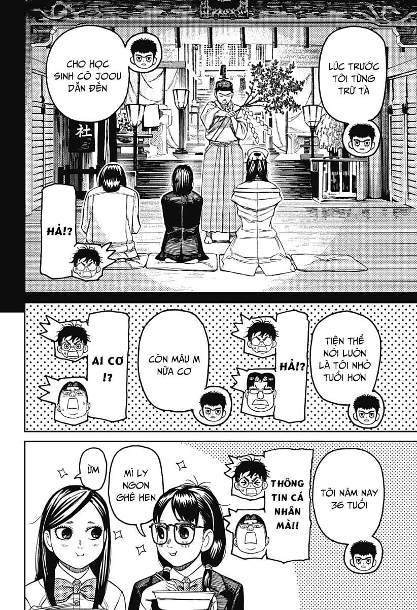 Dandadan: Chapter 201