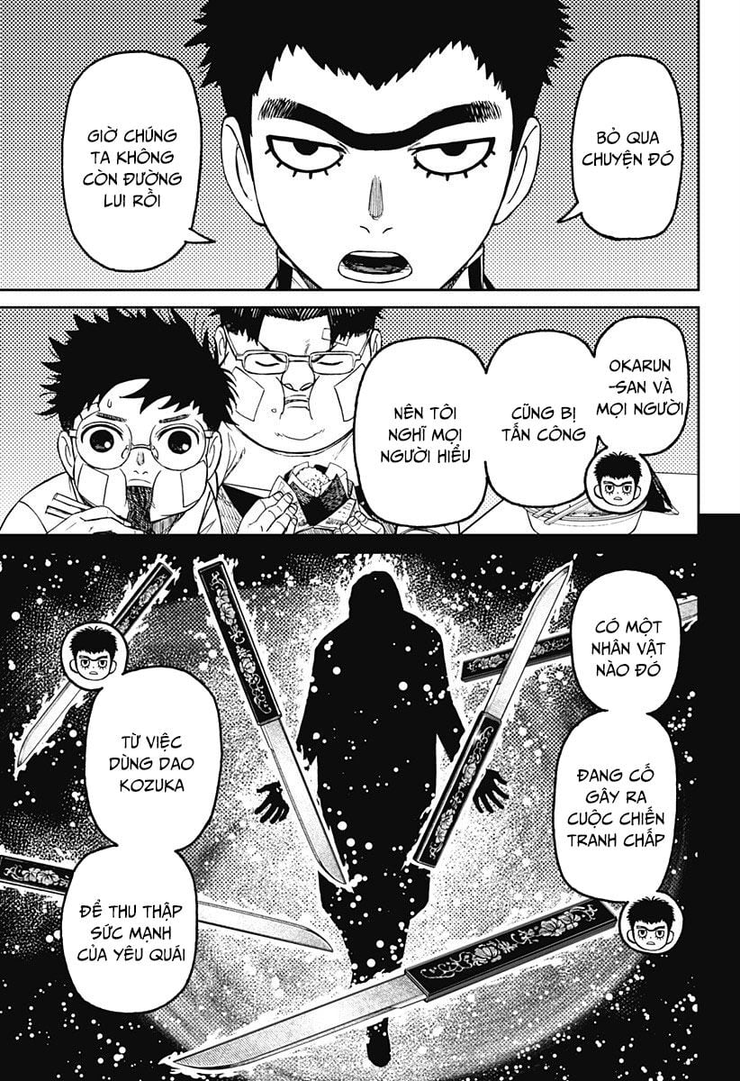 Dandadan: Chapter 201