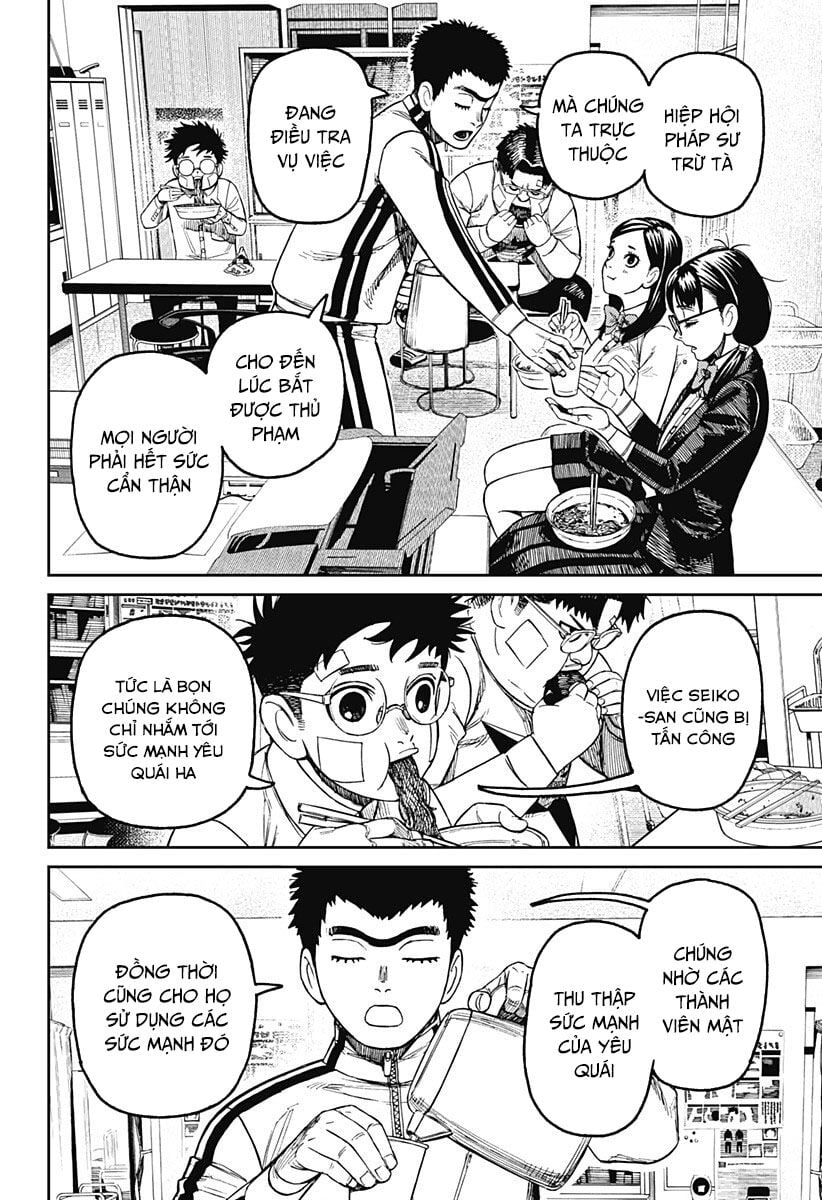 Dandadan: Chapter 201