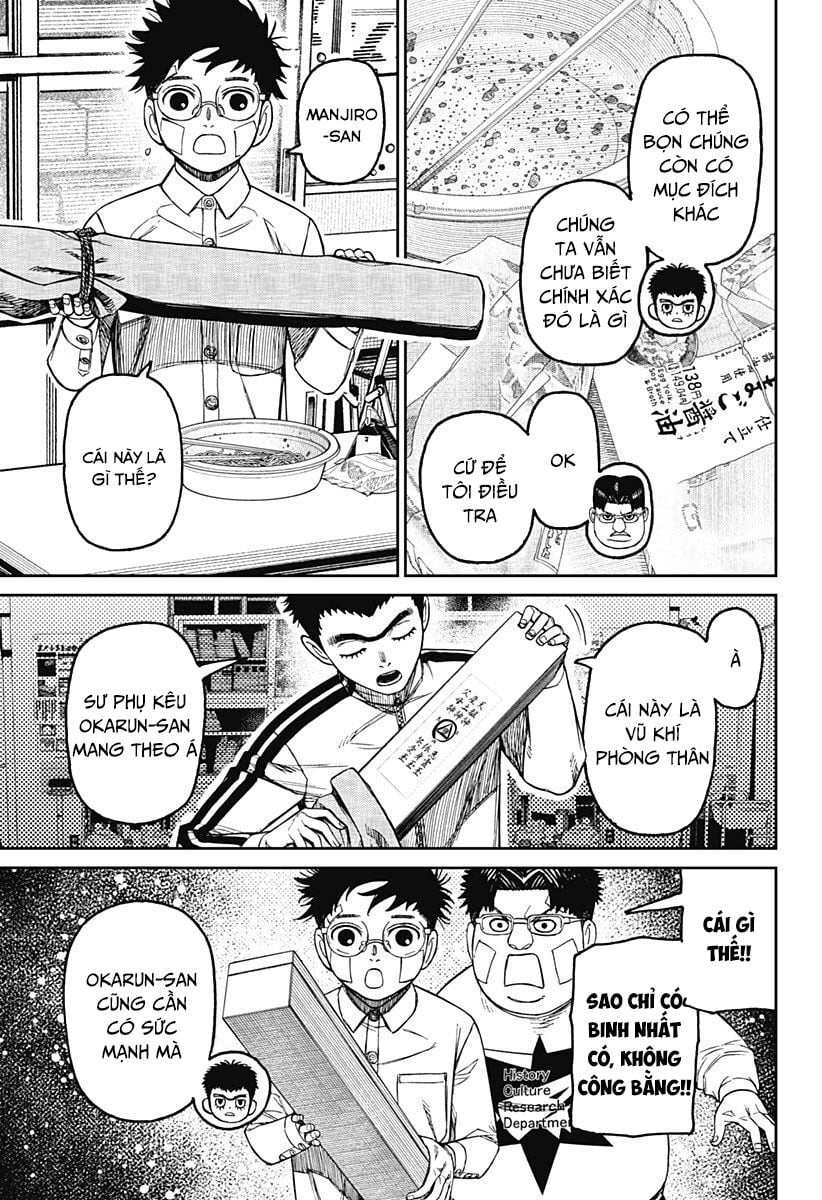 Dandadan: Chapter 201