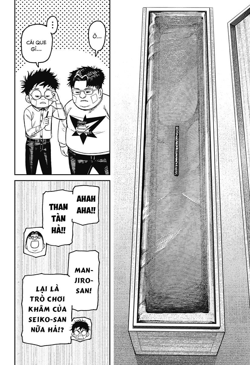 Dandadan: Chapter 201