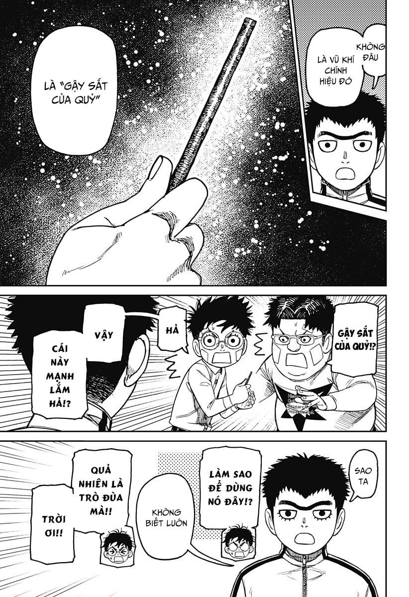 Dandadan: Chapter 201