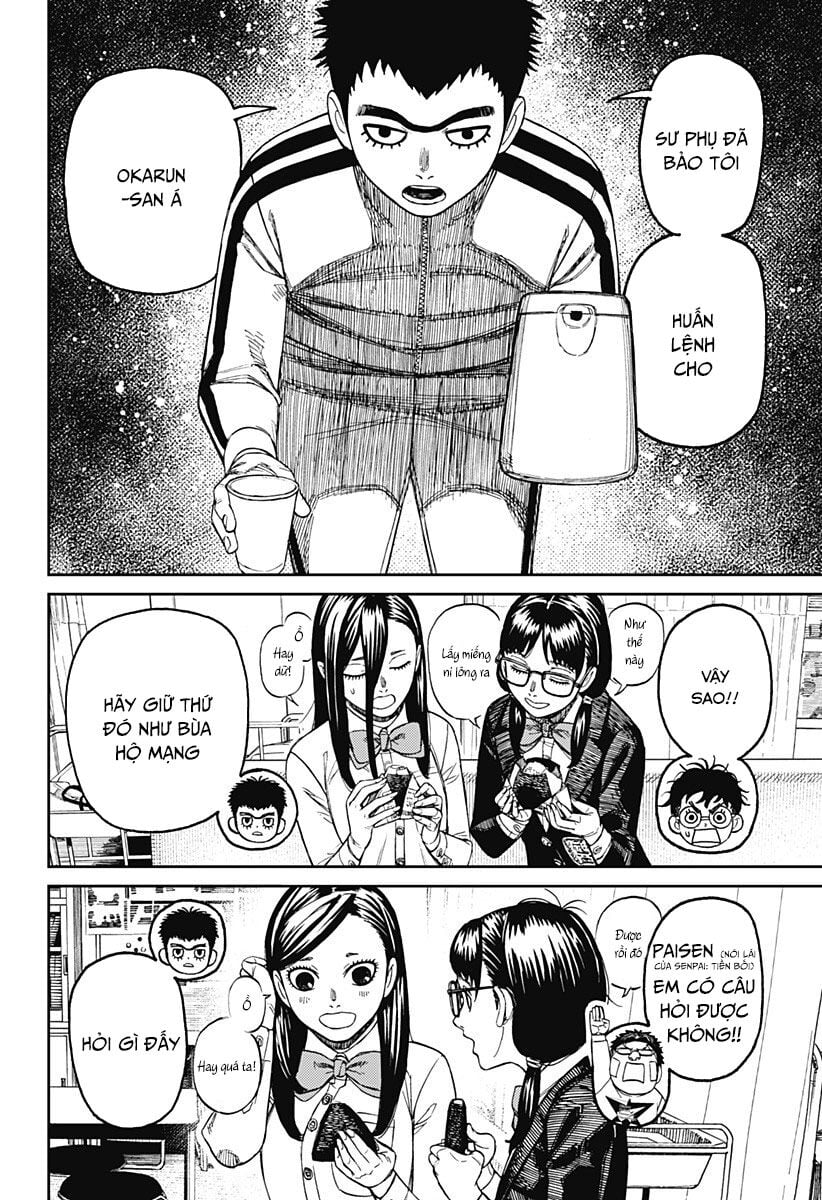 Dandadan: Chapter 201
