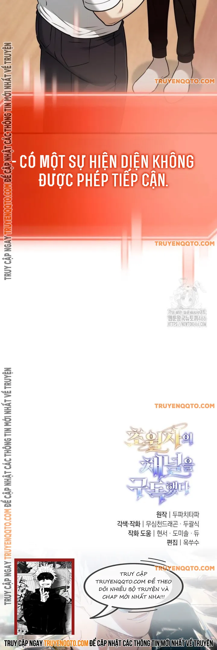 Đăng Ký Kênh Siêu Phàm: Chapter 43