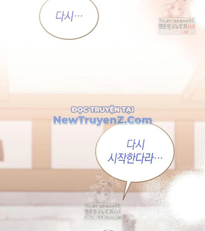 Đăng Ký Kênh Siêu Phàm: Chapter 60