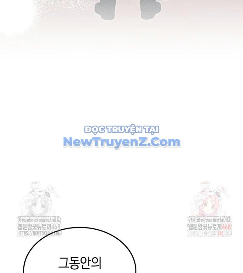 Đăng Ký Kênh Siêu Phàm: Chapter 60