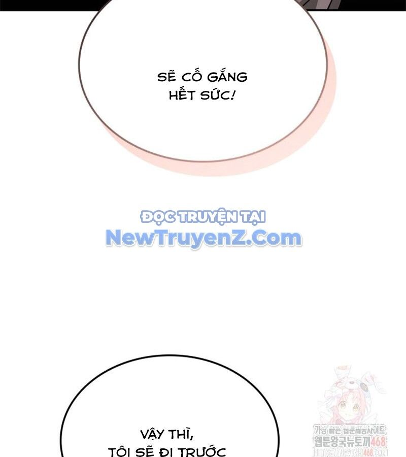 Đăng Ký Kênh Siêu Phàm: Chapter 60