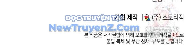 Đăng Ký Kênh Siêu Phàm: Chapter 60