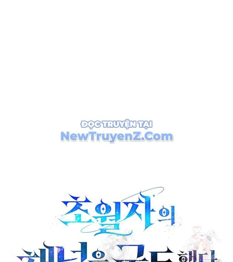 Đăng Ký Kênh Siêu Phàm: Chapter 60