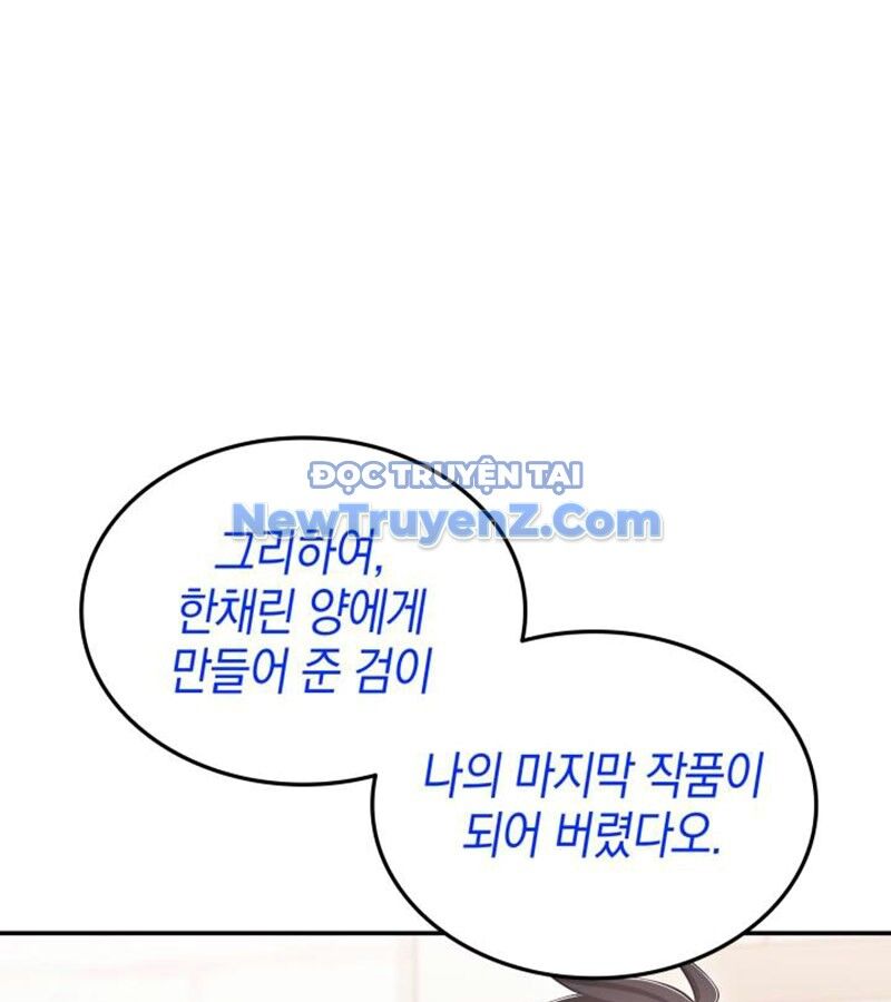 Đăng Ký Kênh Siêu Phàm: Chapter 60