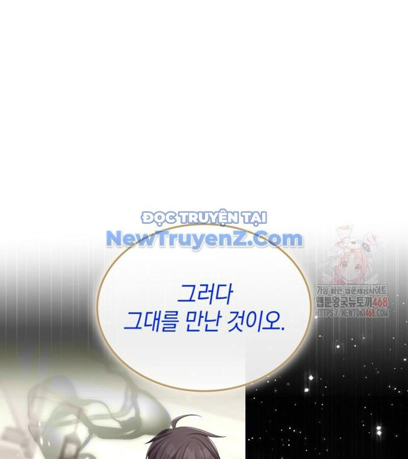 Đăng Ký Kênh Siêu Phàm: Chapter 60