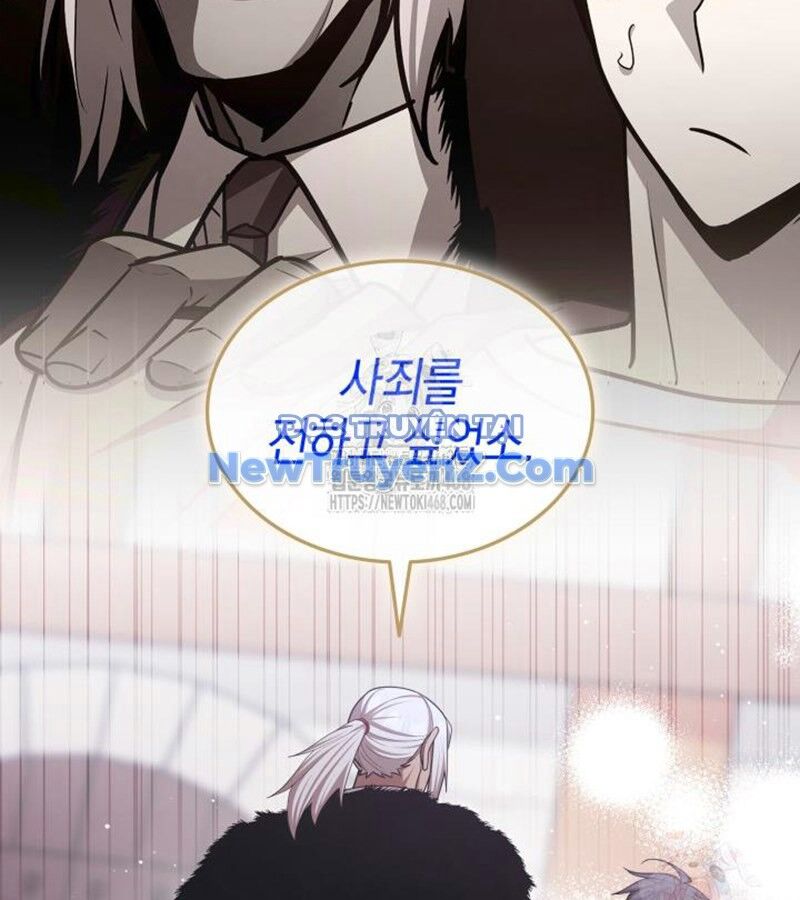 Đăng Ký Kênh Siêu Phàm: Chapter 60