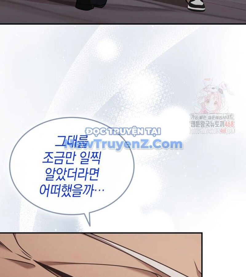 Đăng Ký Kênh Siêu Phàm: Chapter 60