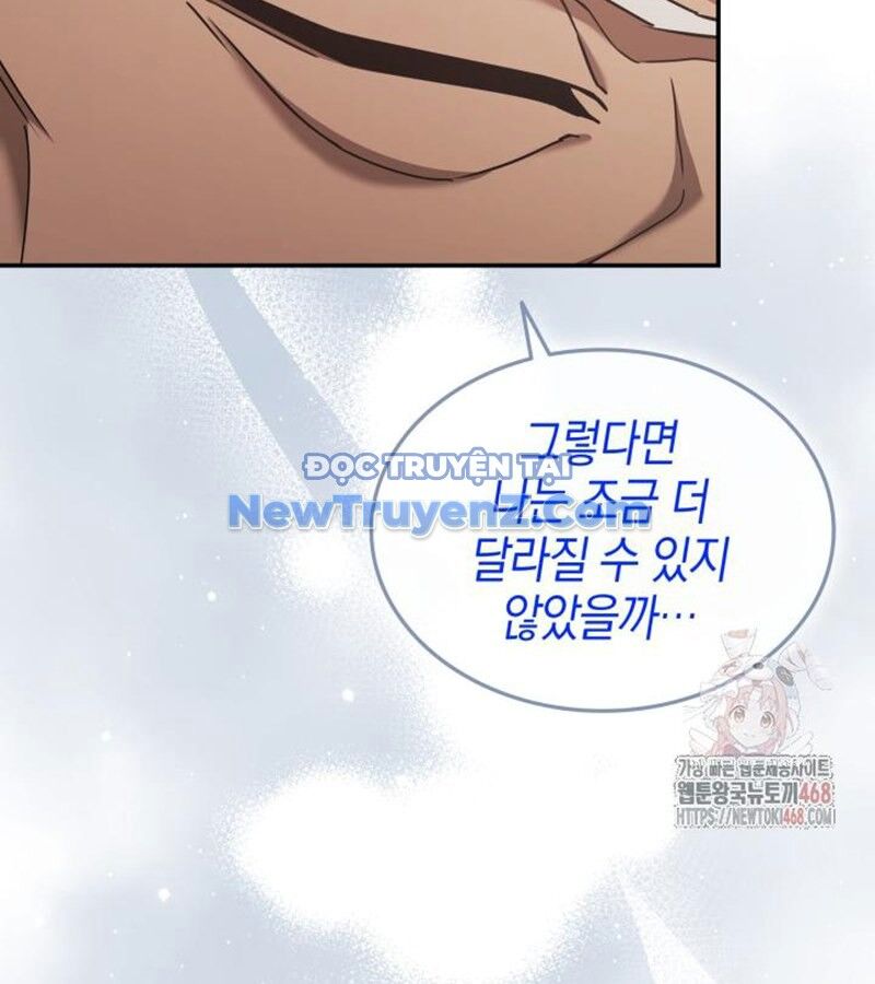 Đăng Ký Kênh Siêu Phàm: Chapter 60