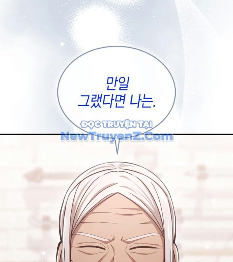 Đăng Ký Kênh Siêu Phàm: Chapter 60