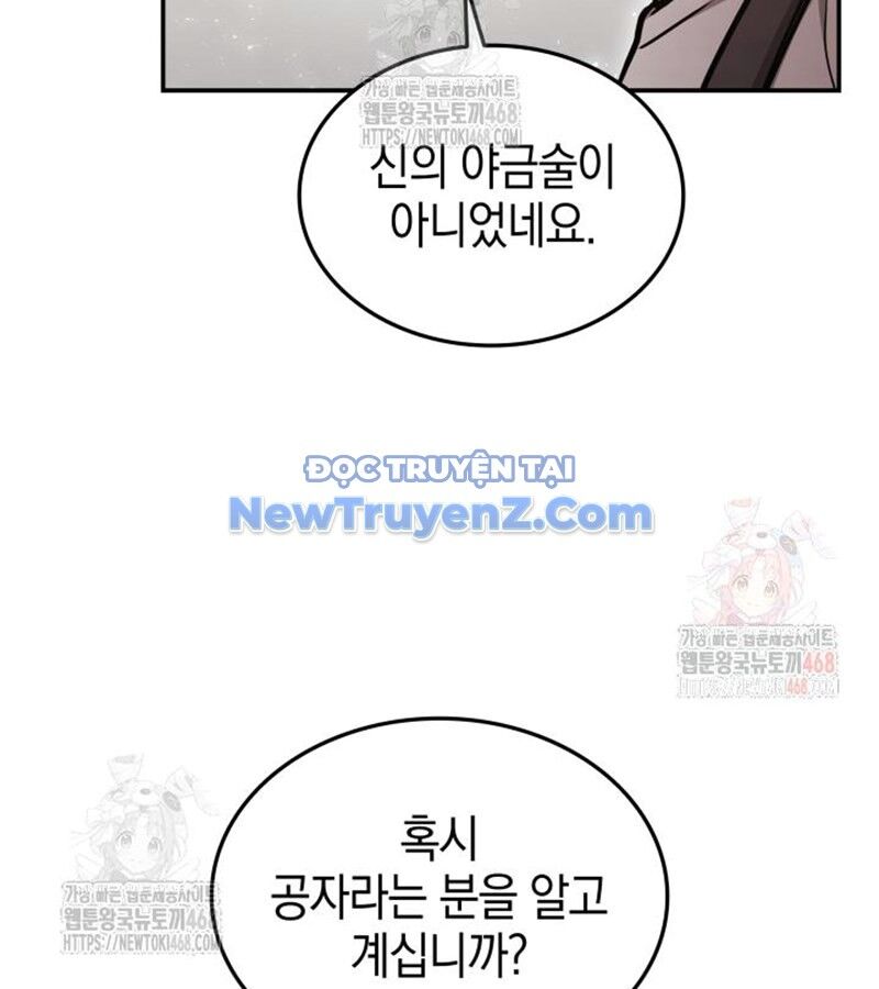 Đăng Ký Kênh Siêu Phàm: Chapter 60