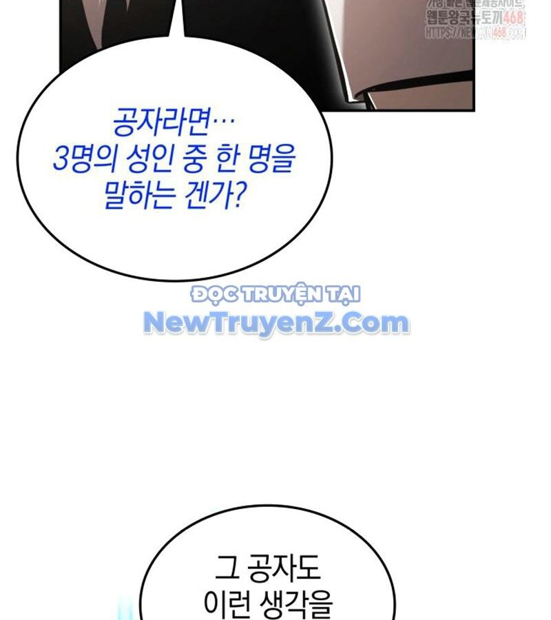 Đăng Ký Kênh Siêu Phàm: Chapter 60