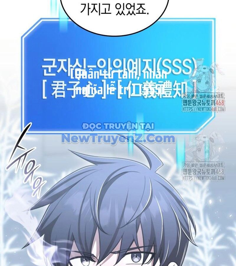 Đăng Ký Kênh Siêu Phàm: Chapter 60