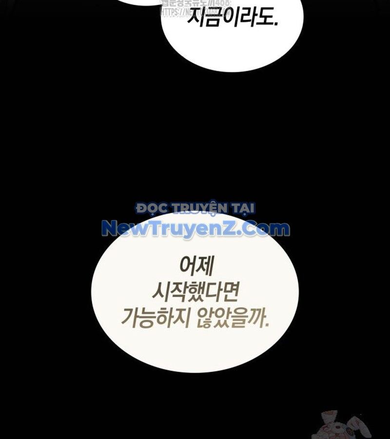 Đăng Ký Kênh Siêu Phàm: Chapter 60