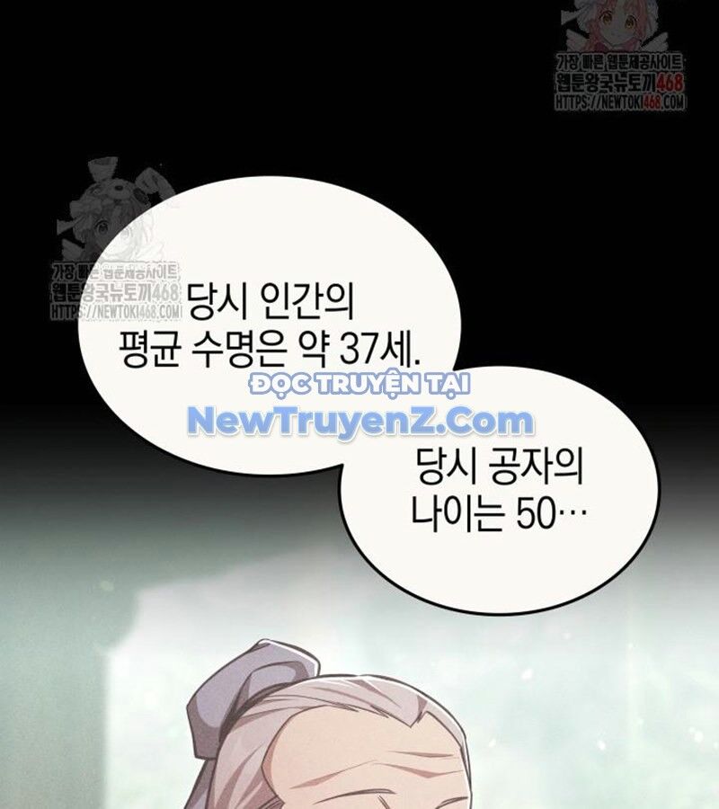 Đăng Ký Kênh Siêu Phàm: Chapter 60