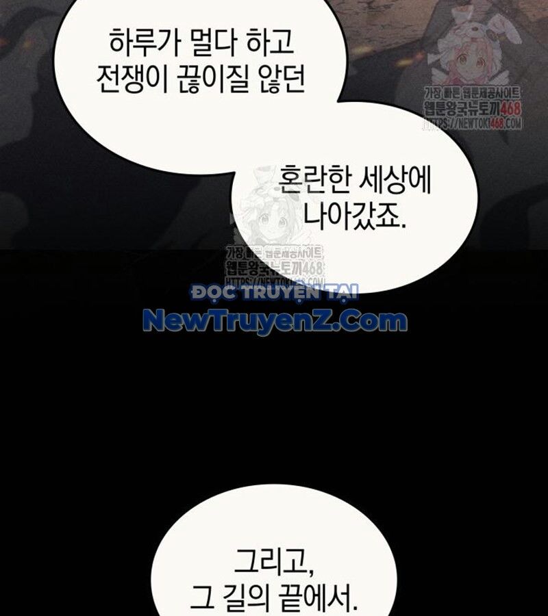 Đăng Ký Kênh Siêu Phàm: Chapter 60