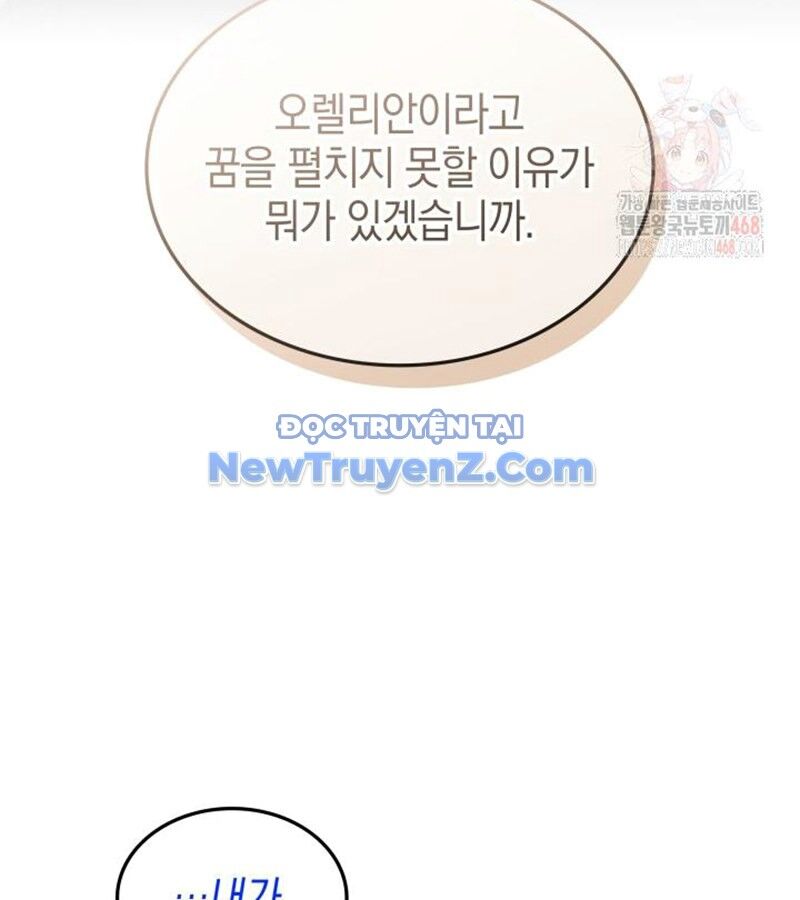 Đăng Ký Kênh Siêu Phàm: Chapter 60