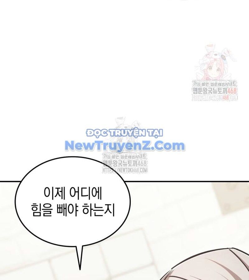 Đăng Ký Kênh Siêu Phàm: Chapter 60