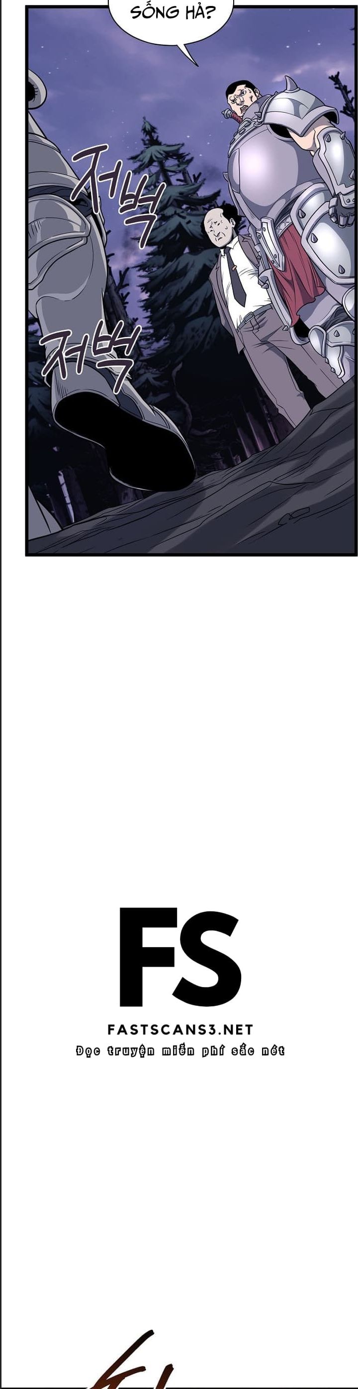 Đăng Nhập Murim: Chapter 202