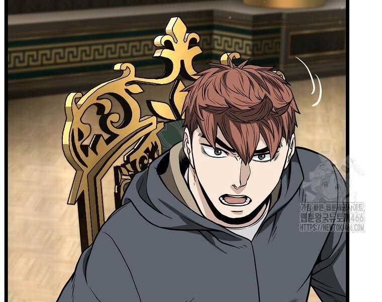 Đăng Nhập Murim: Chapter 204