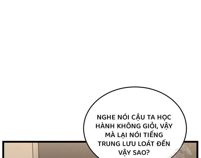 Đăng Nhập Murim: Chapter 204