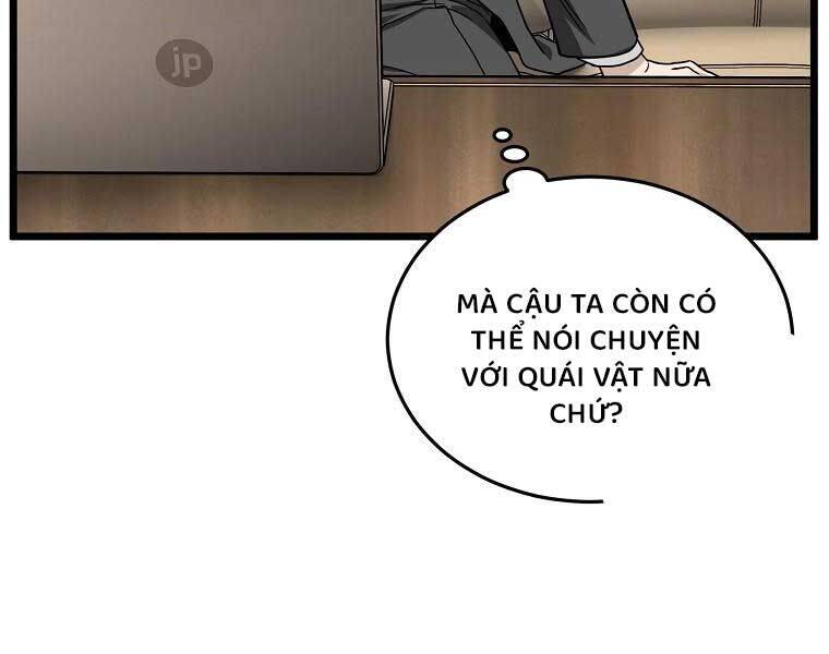 Đăng Nhập Murim: Chapter 204