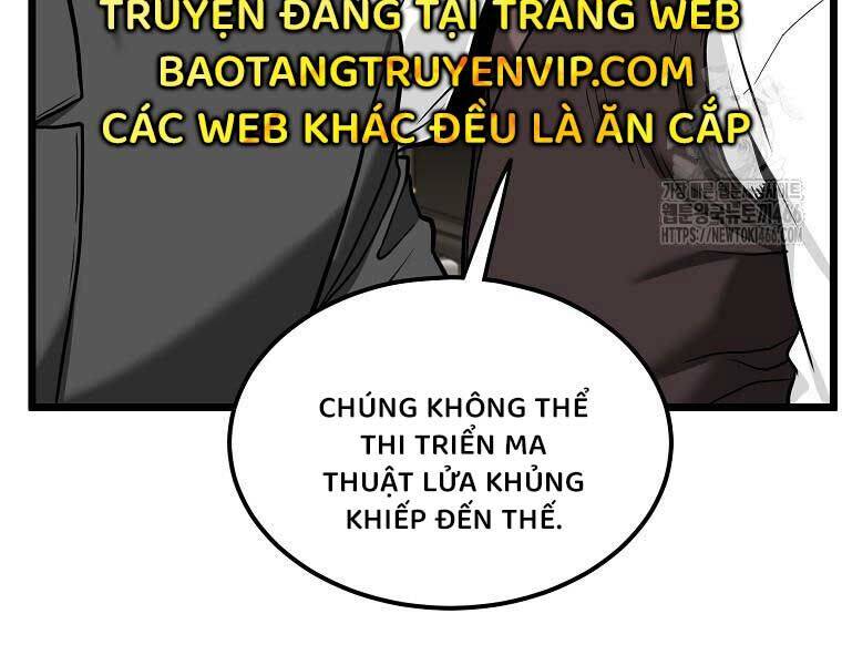 Đăng Nhập Murim: Chapter 204