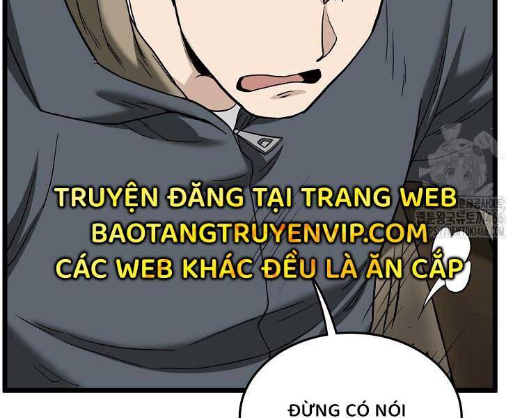 Đăng Nhập Murim: Chapter 204