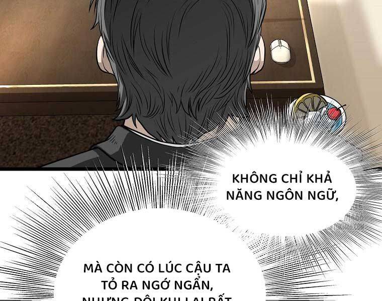 Đăng Nhập Murim: Chapter 204