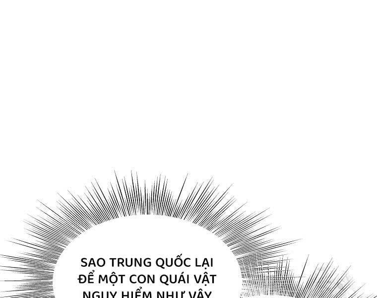 Đăng Nhập Murim: Chapter 204